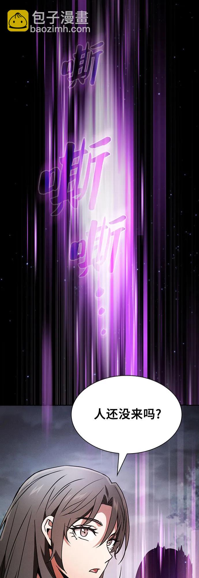 第31话37