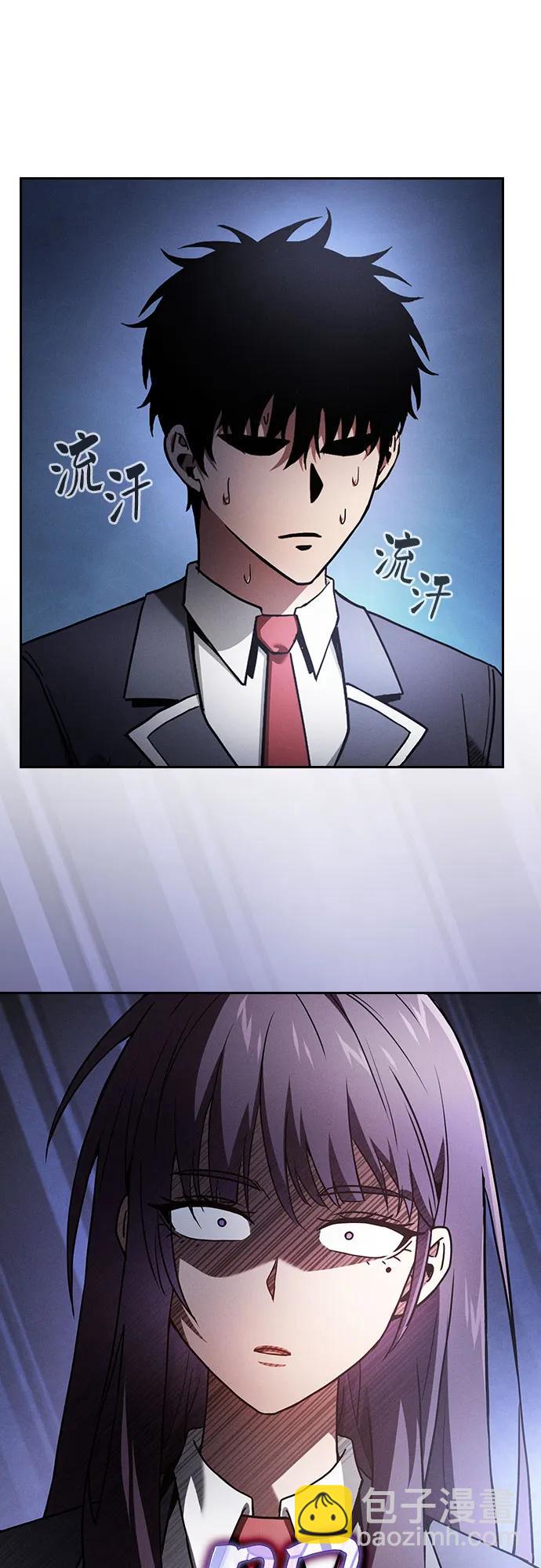 第31话47
