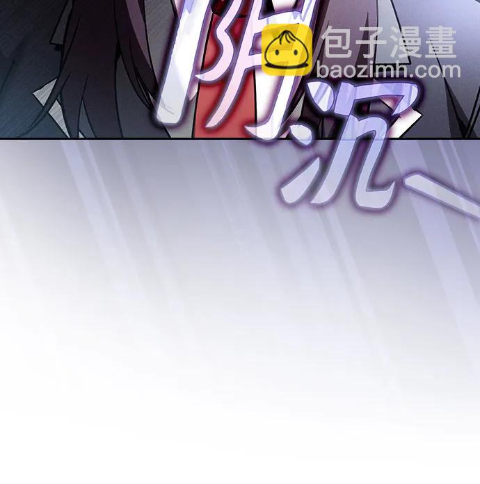 第31话48