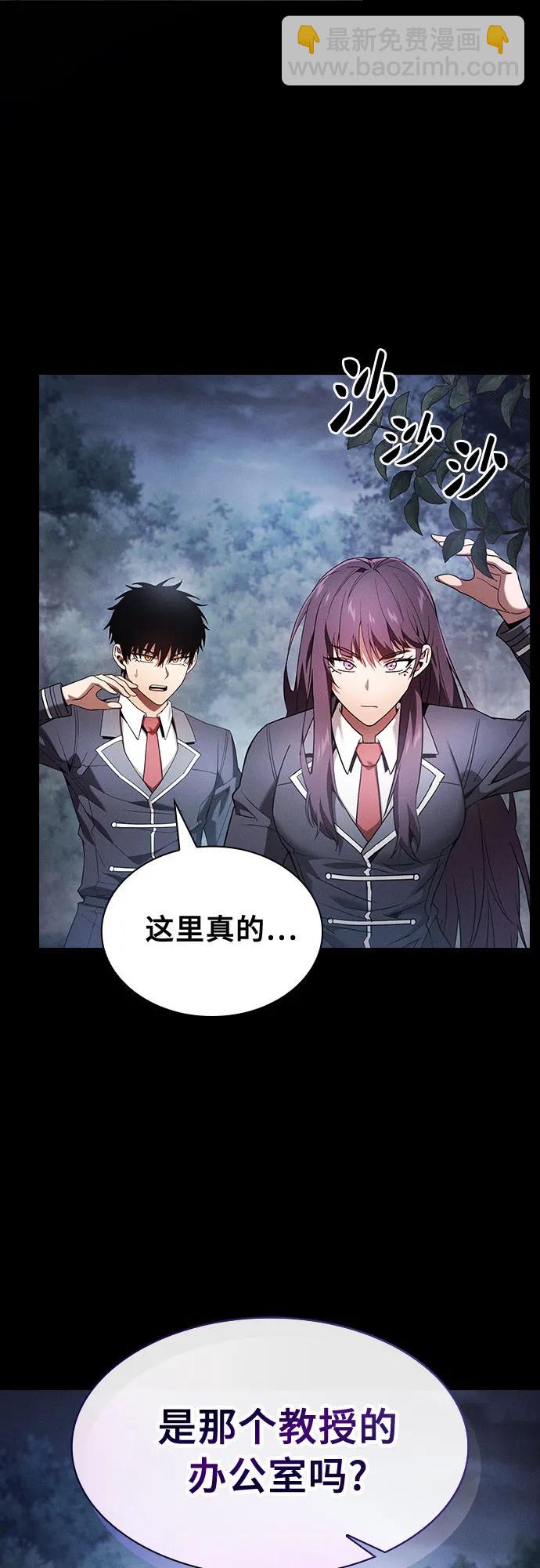第31话57