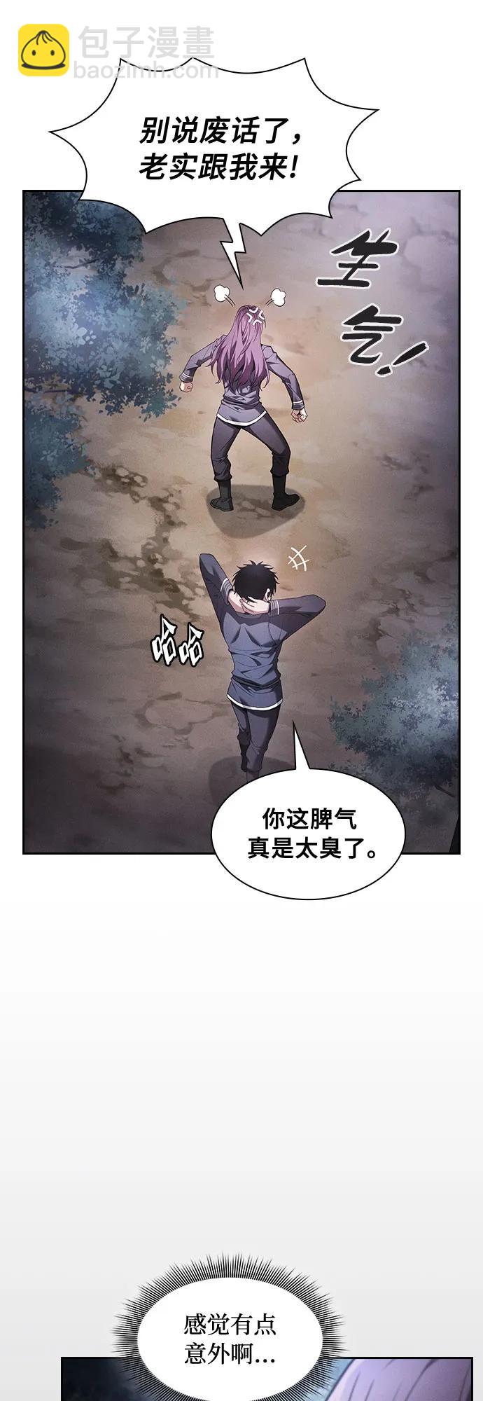 第31话61