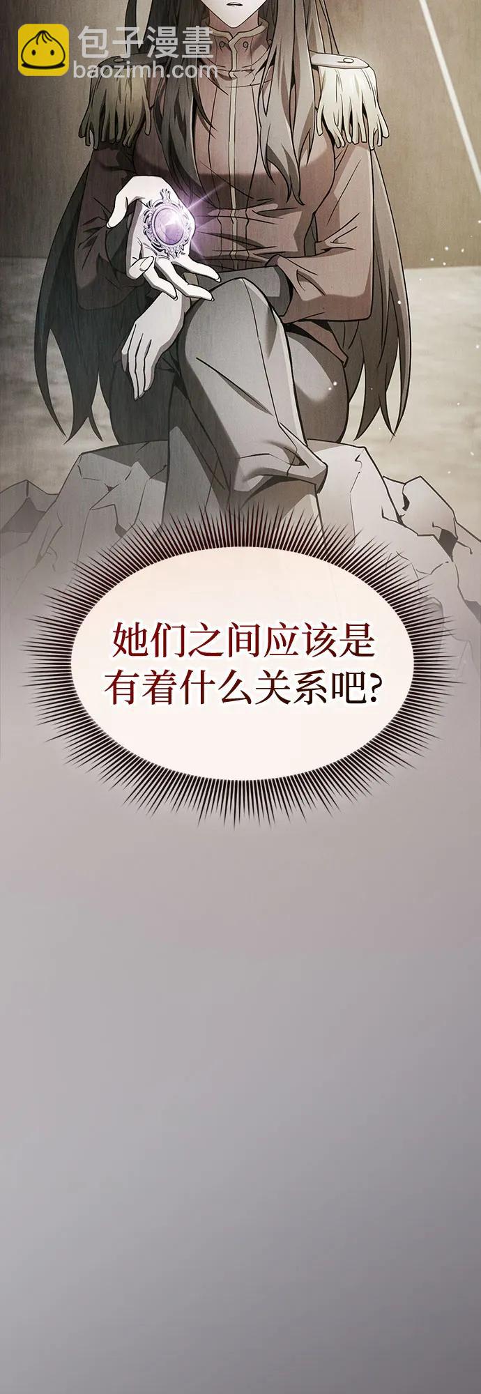第31话63