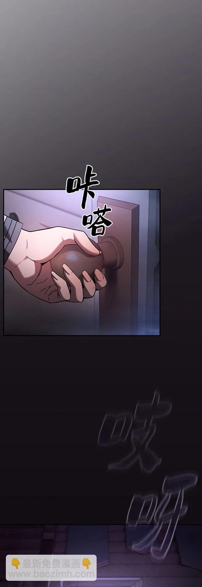 第31话64