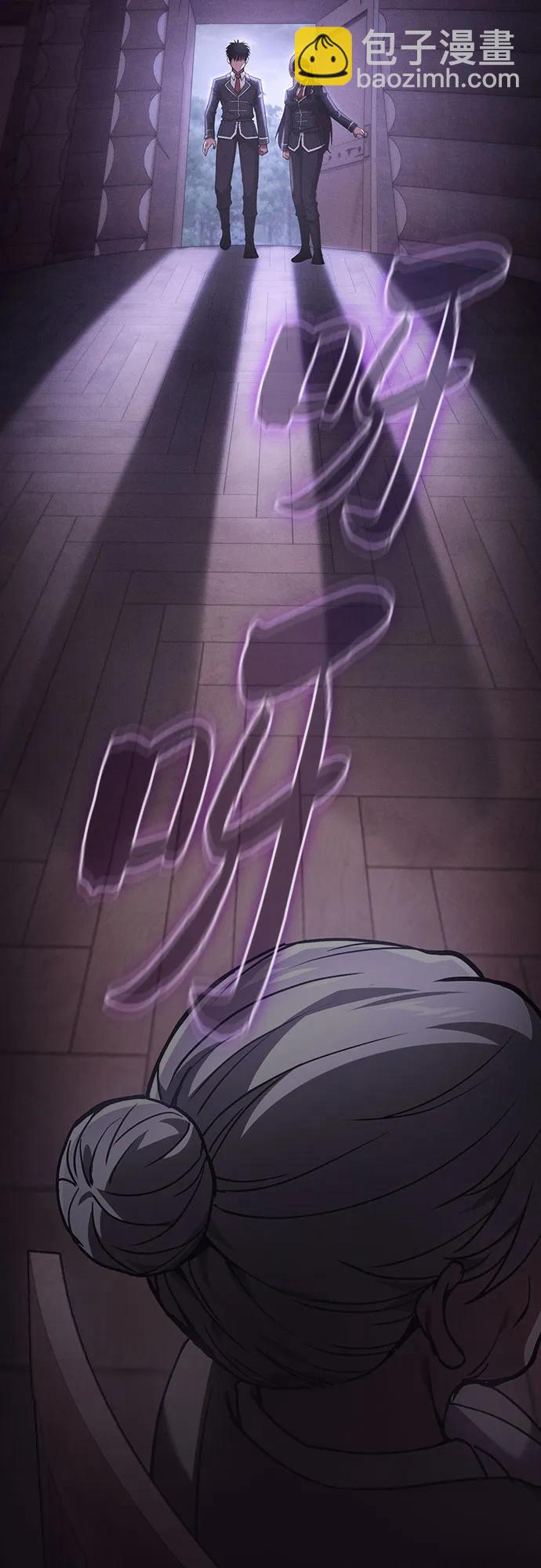 第31话65