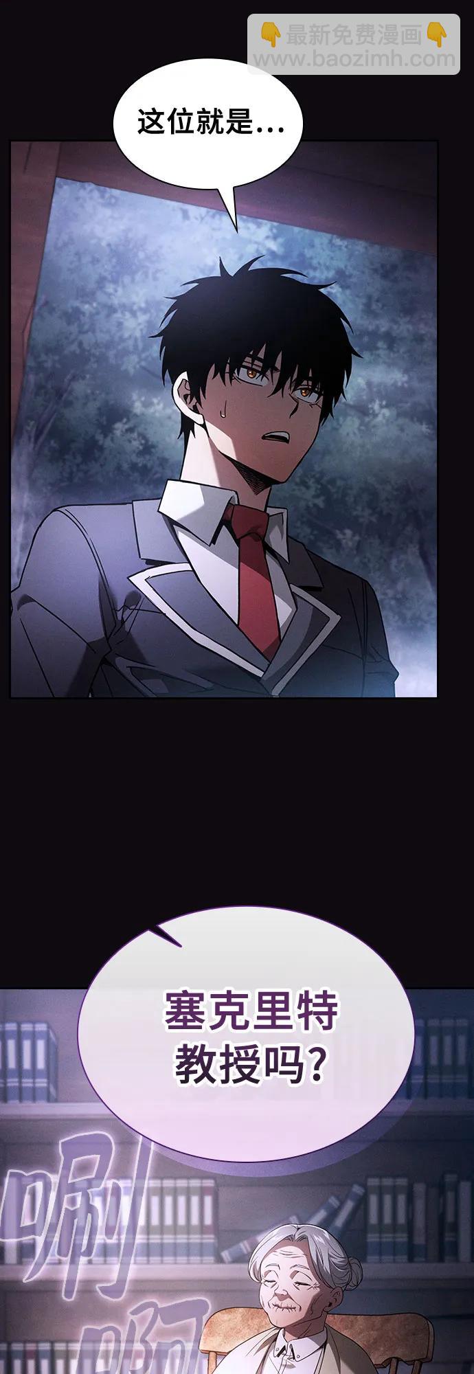 第31话67