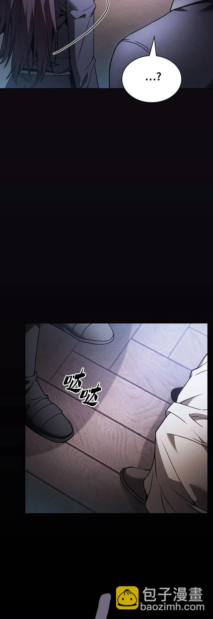 第31话69