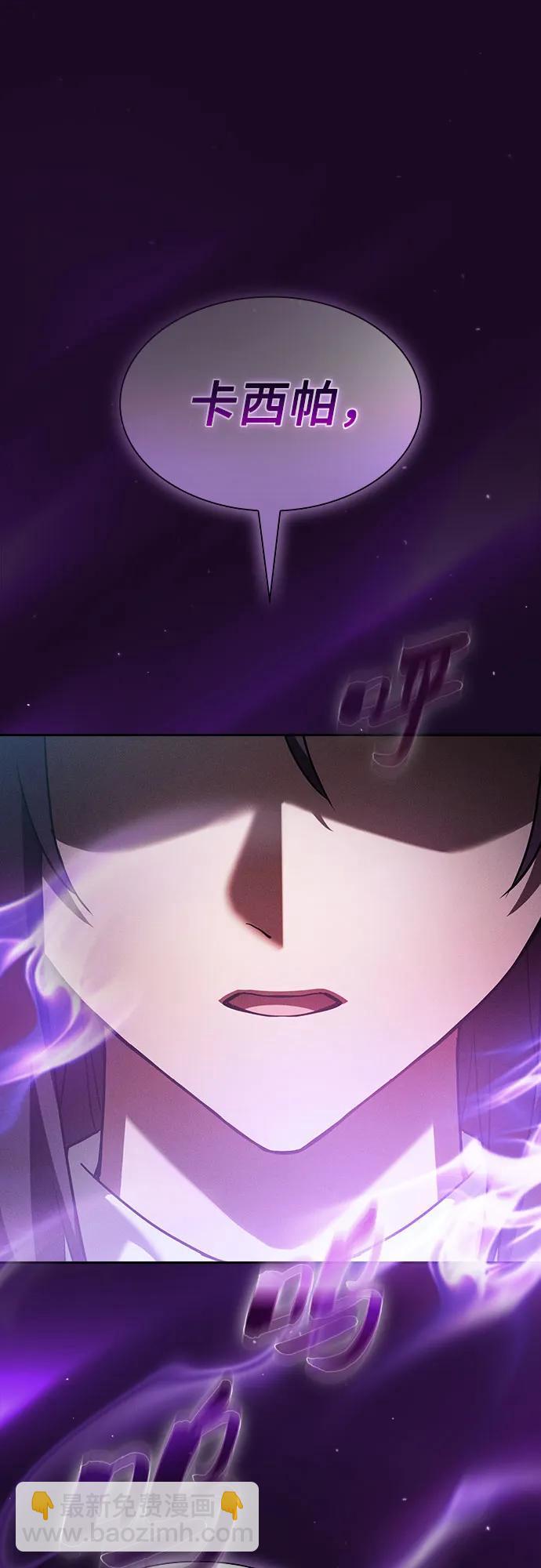 第31话73