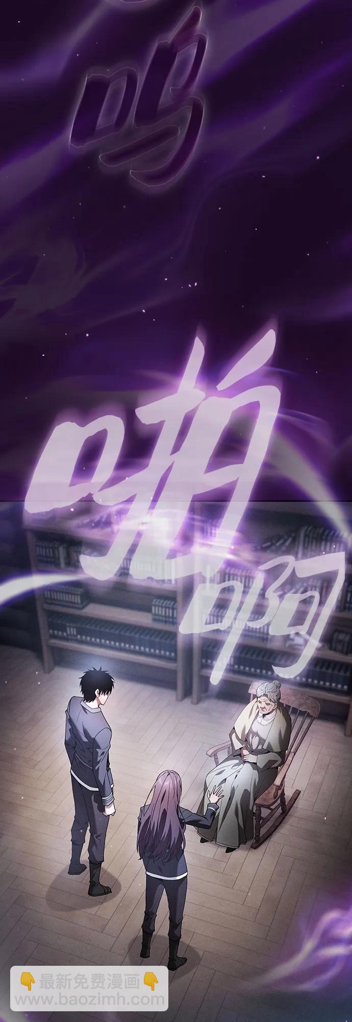 第31话76