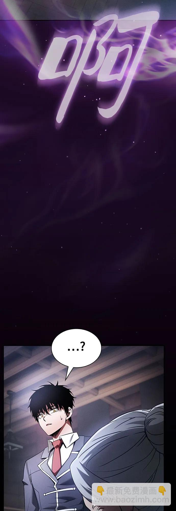 第31话77