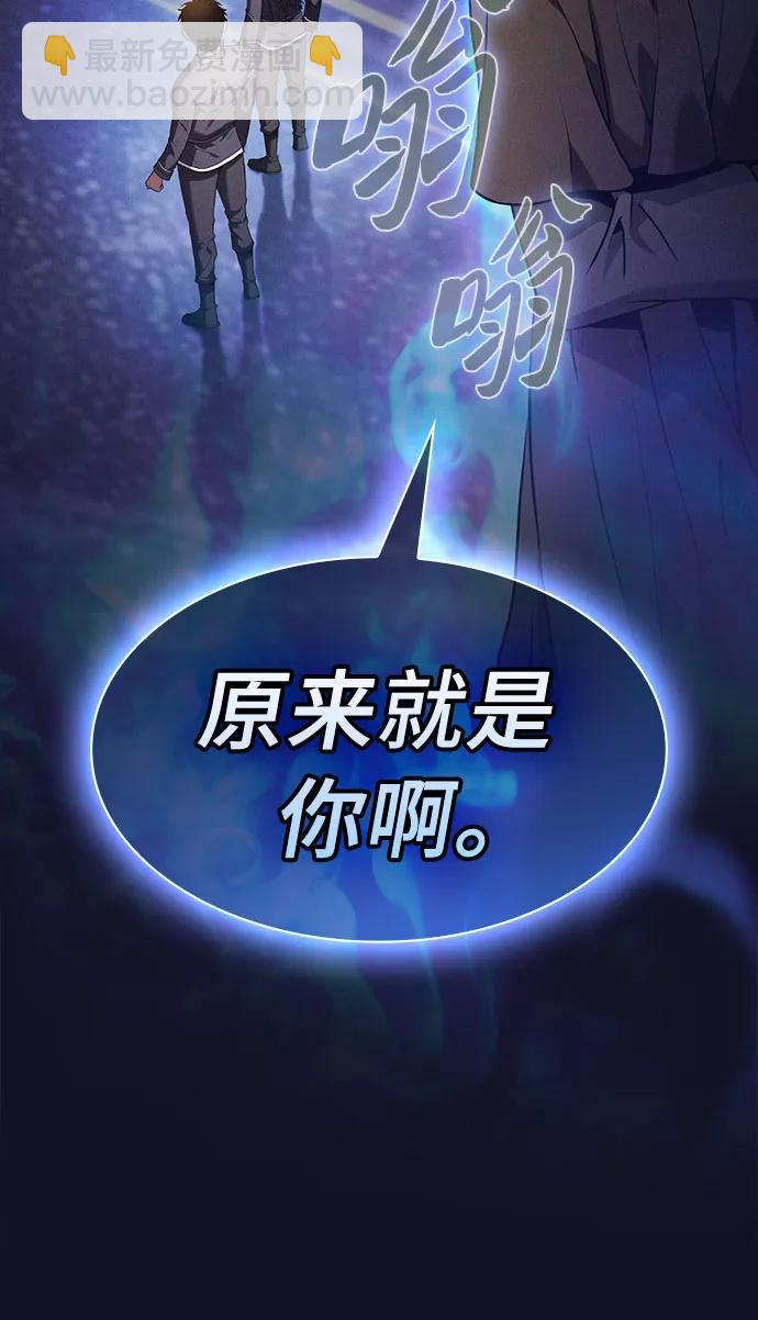 第31话86