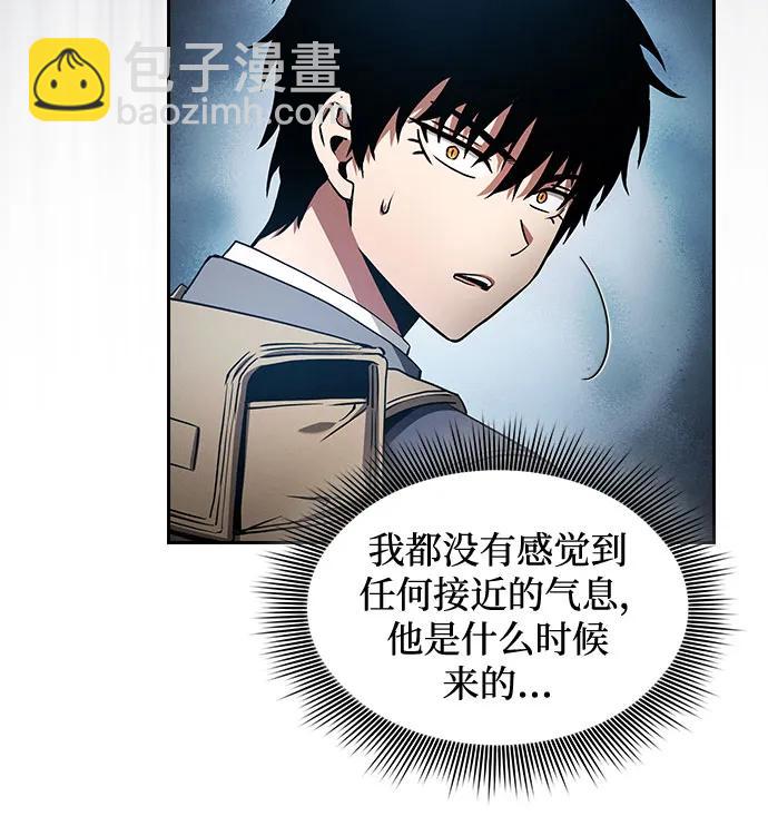 第40话14