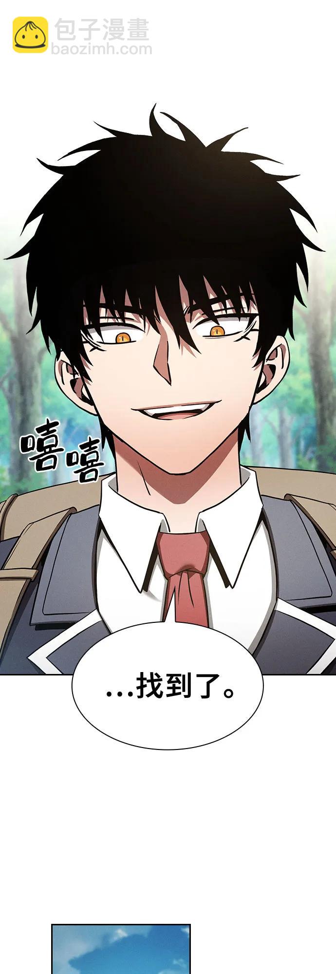 第40话2