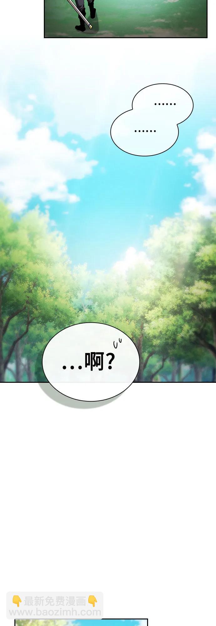 第40话24