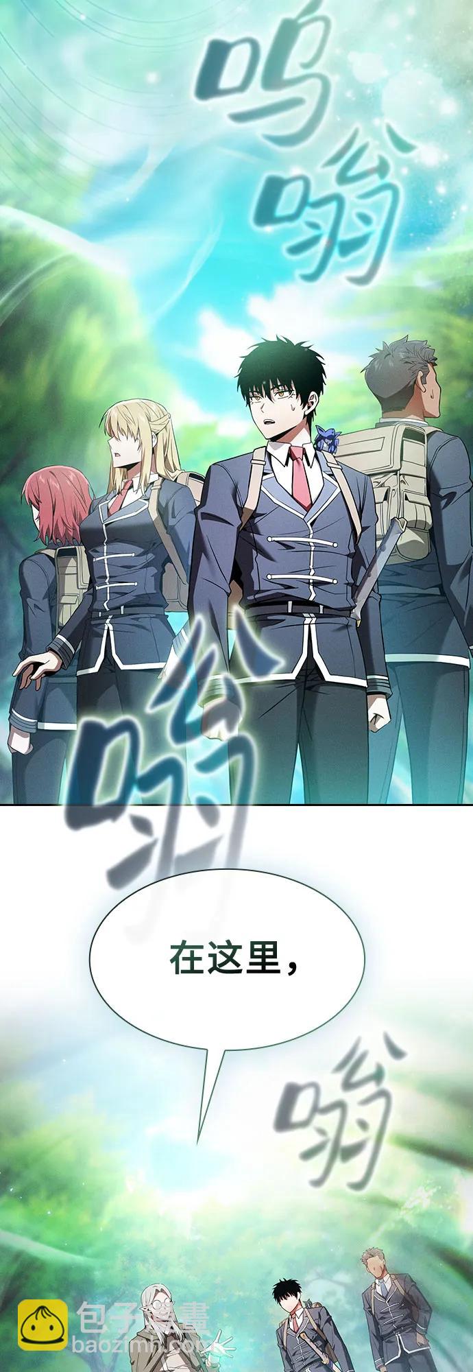 第40话34