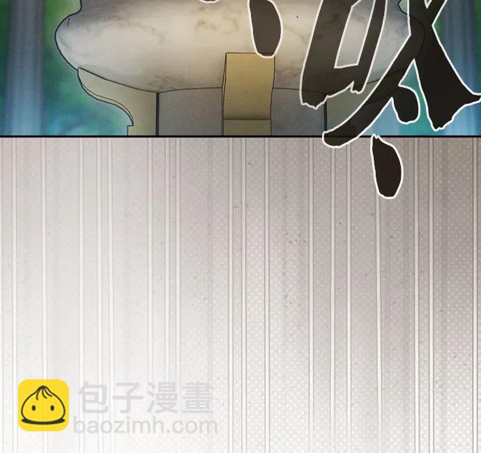 第40话42