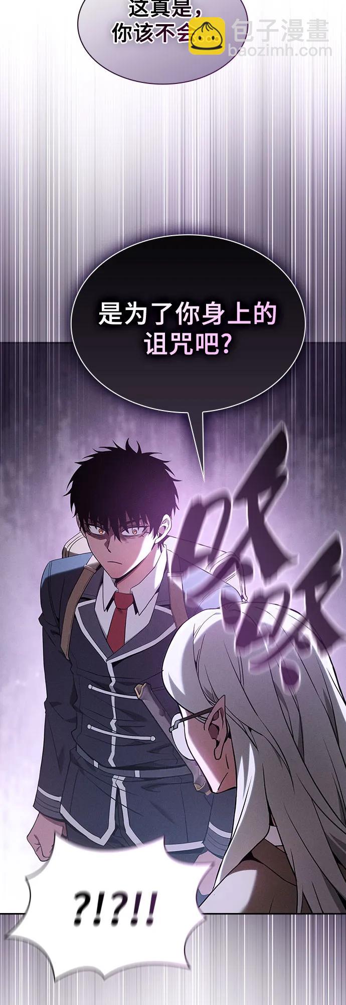 第40话46