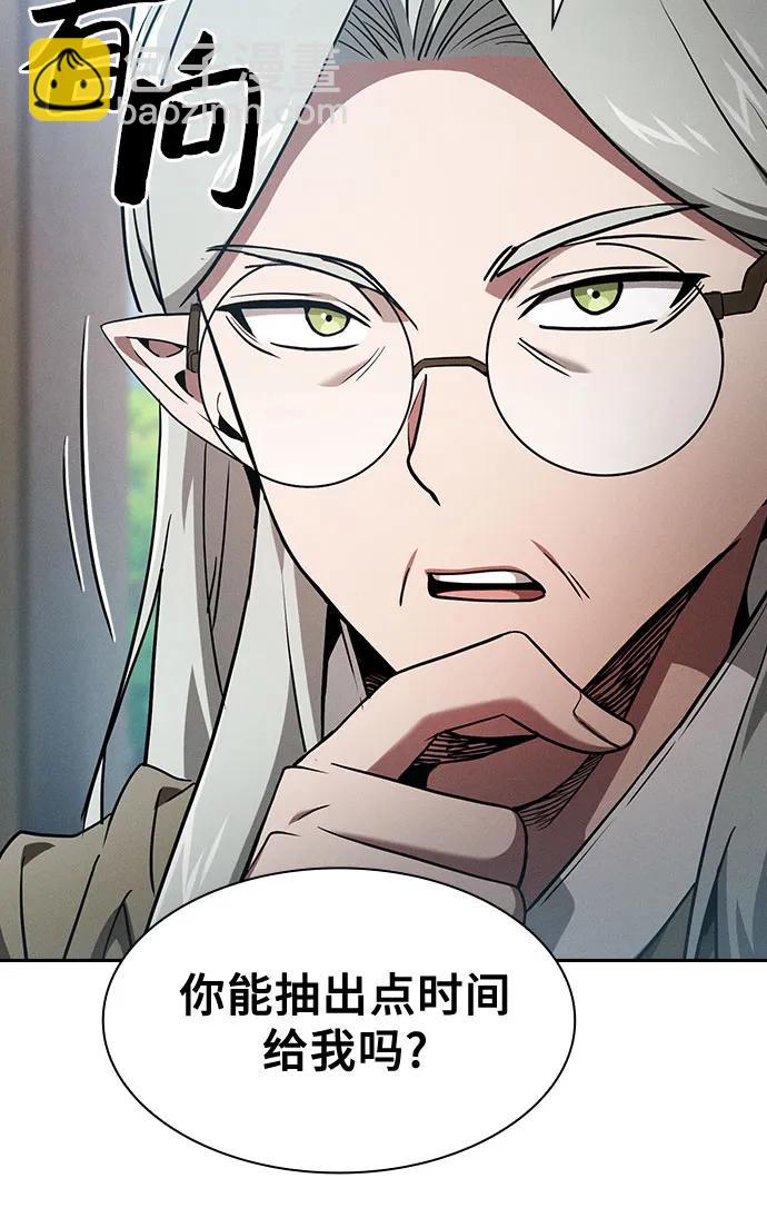 第40话52