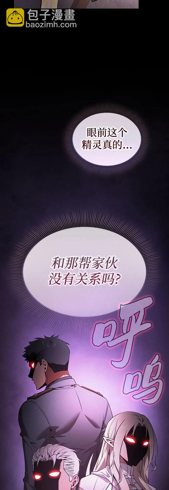 第40话57
