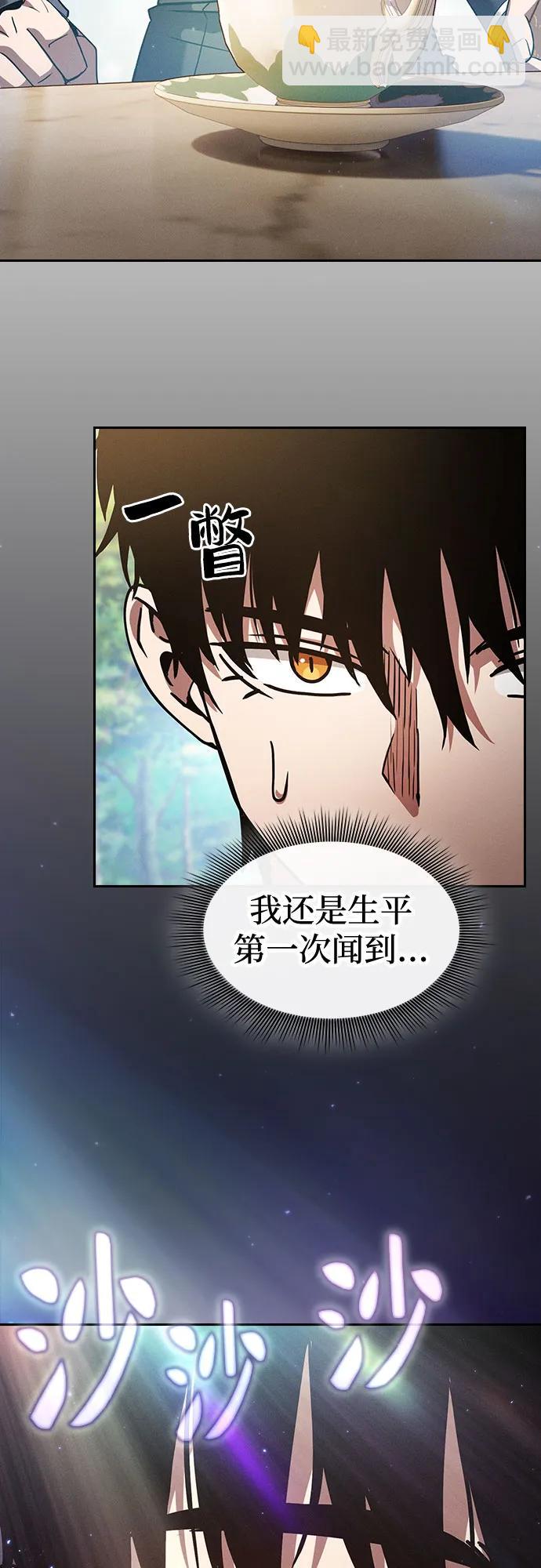 第40话63