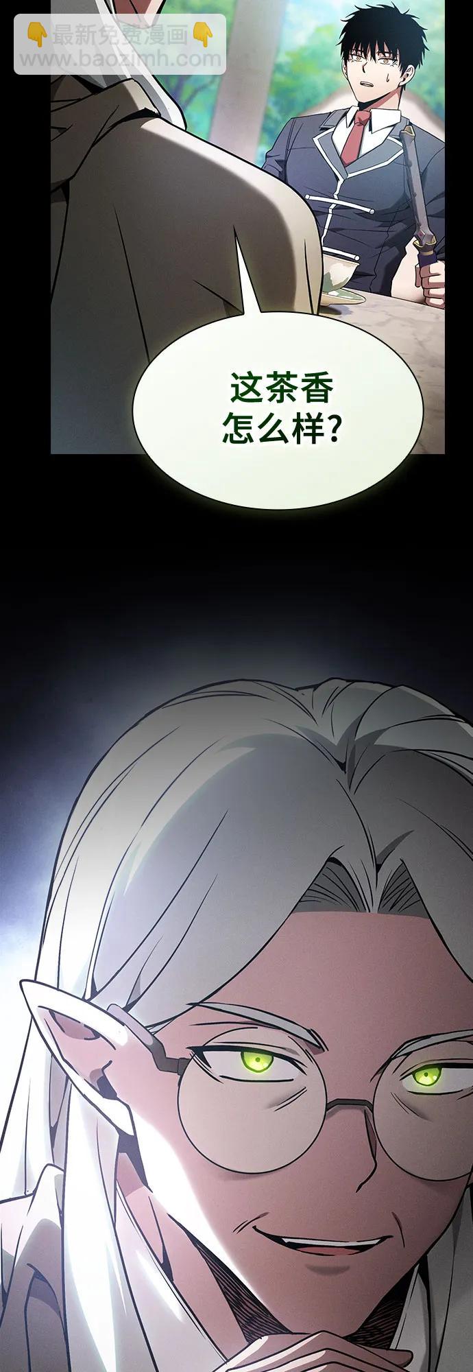 第40话67