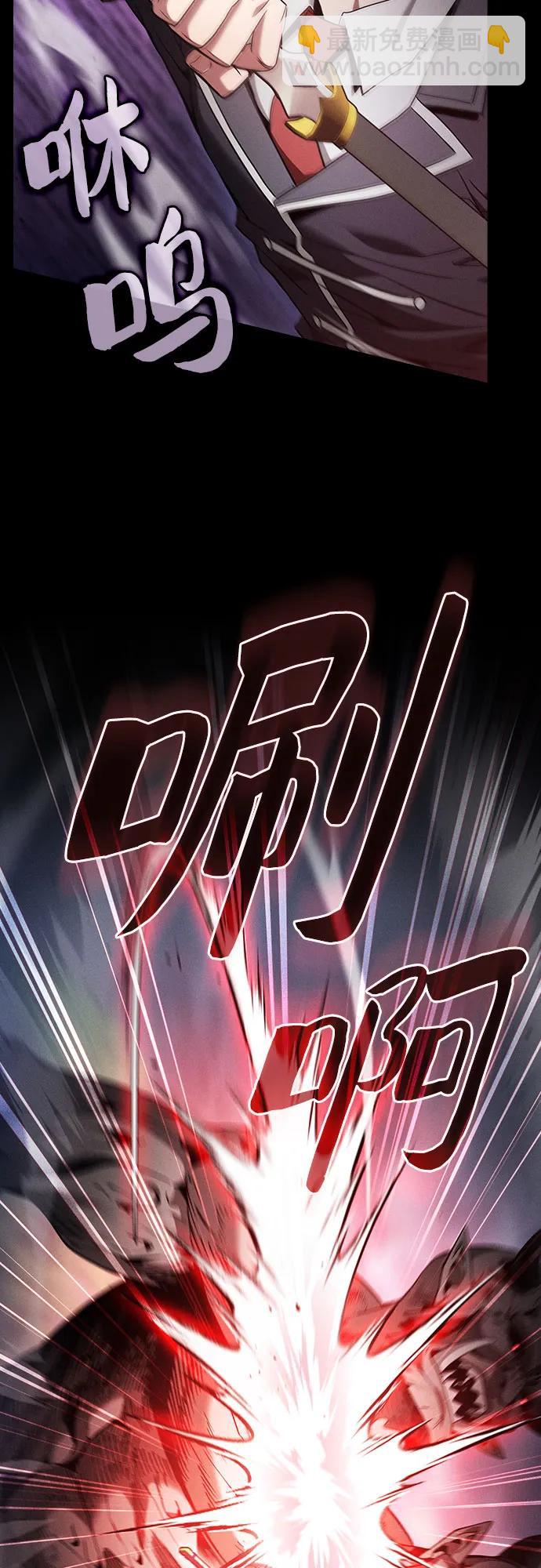 第45话12