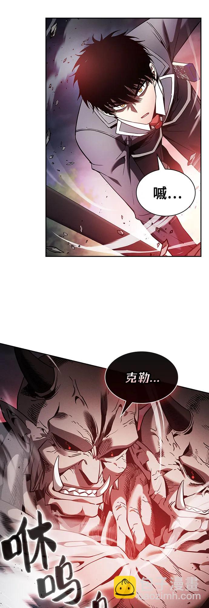 第45话15