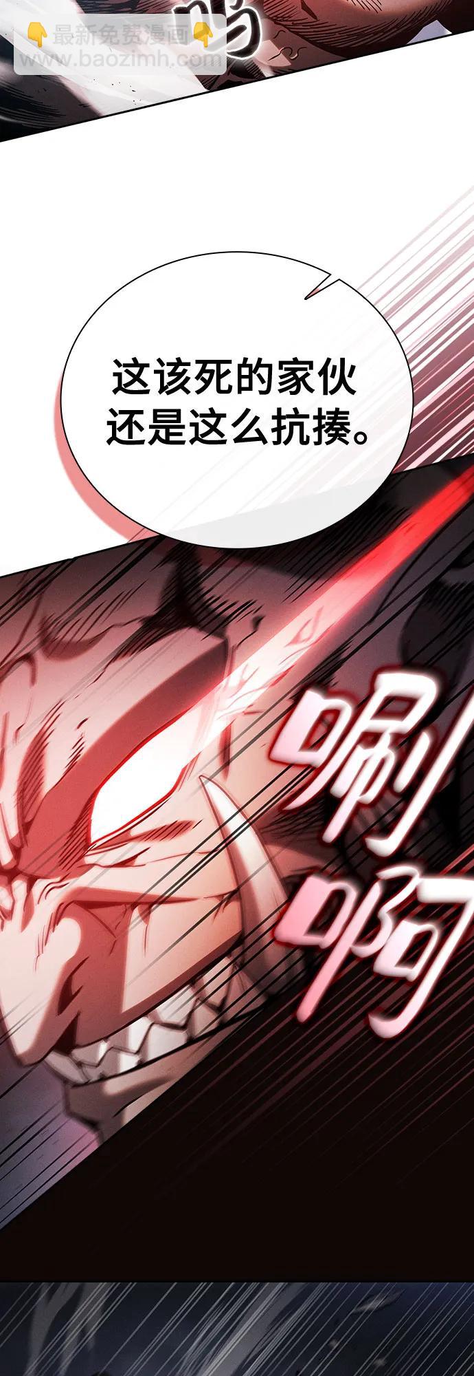 第45话16