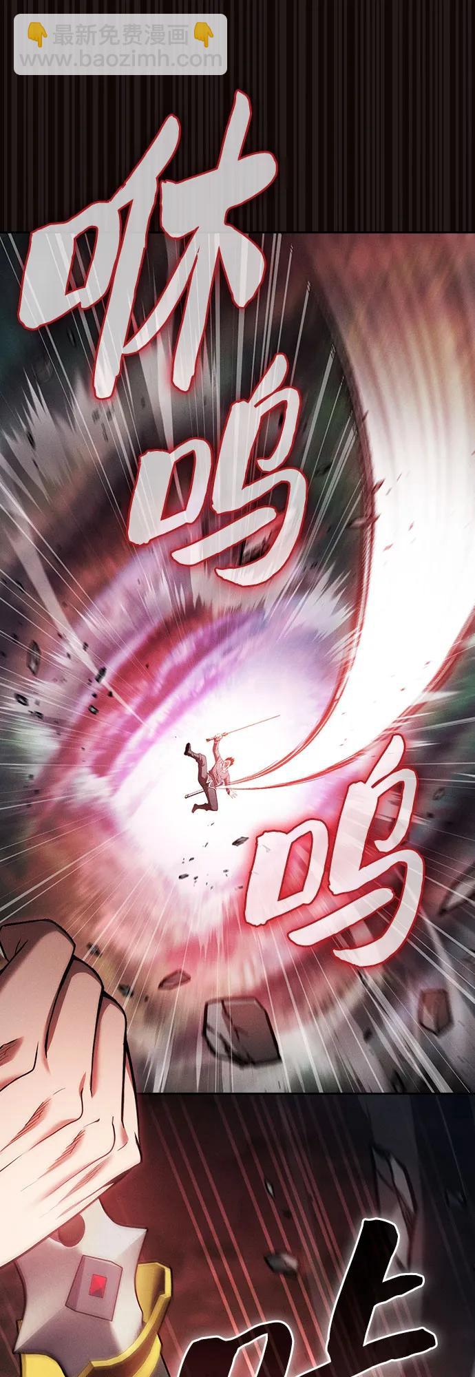 第45话21
