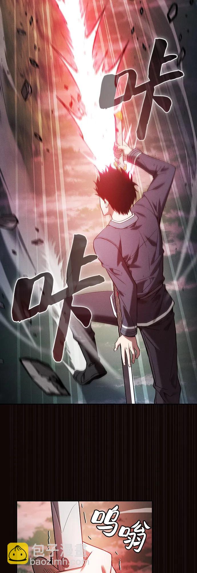 第45话23