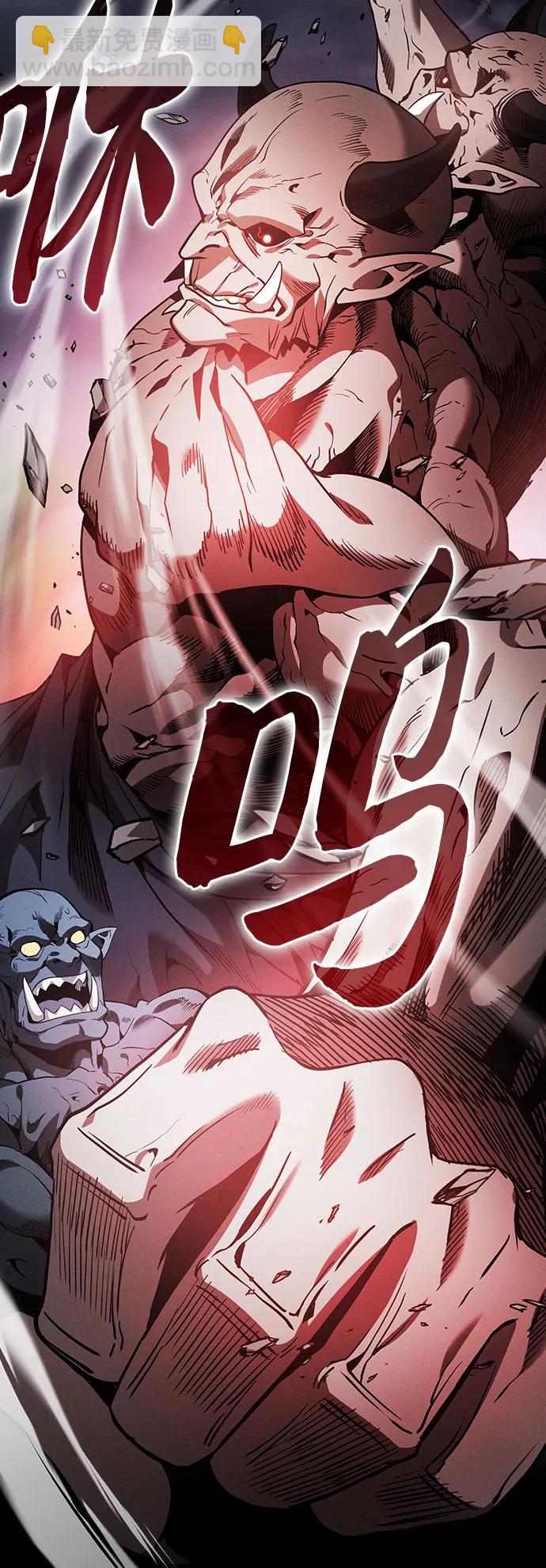 第45话25