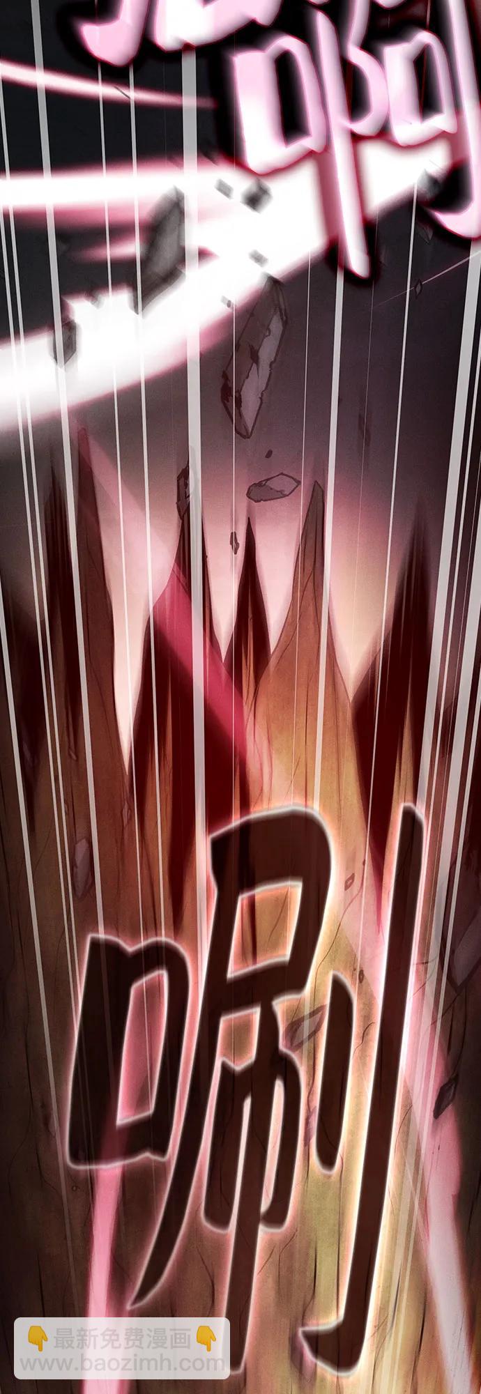 第45话27