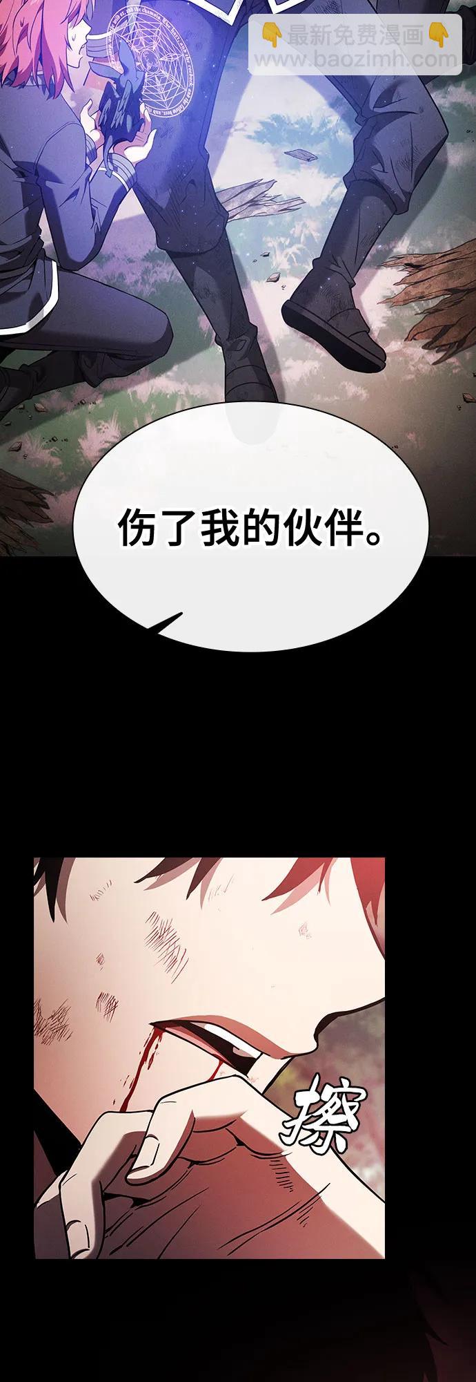第45话31