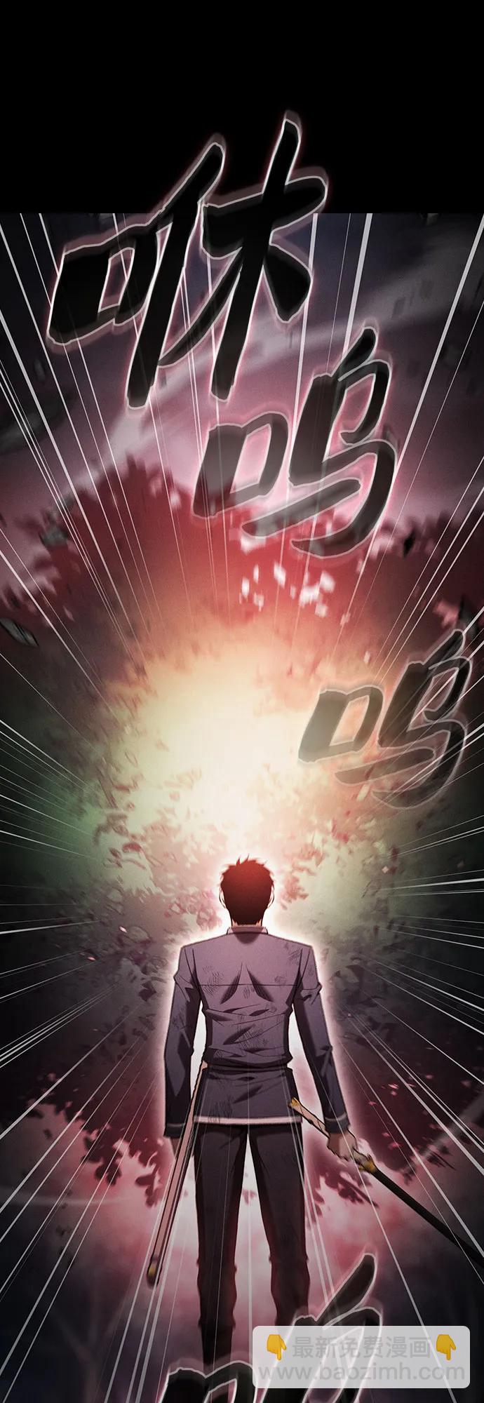 第45话33