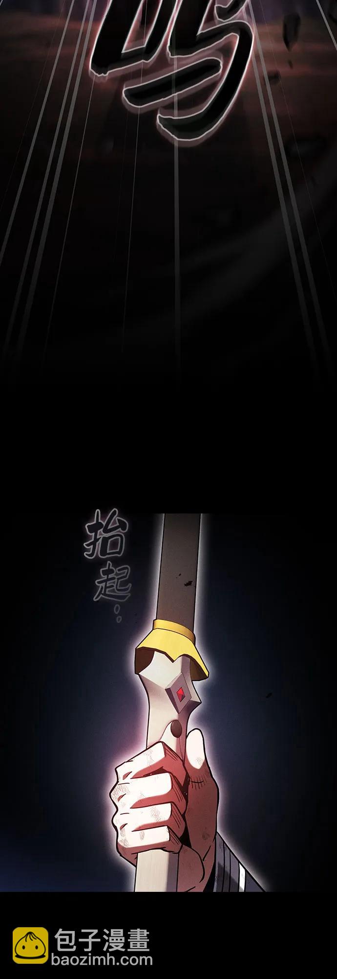 第45话34
