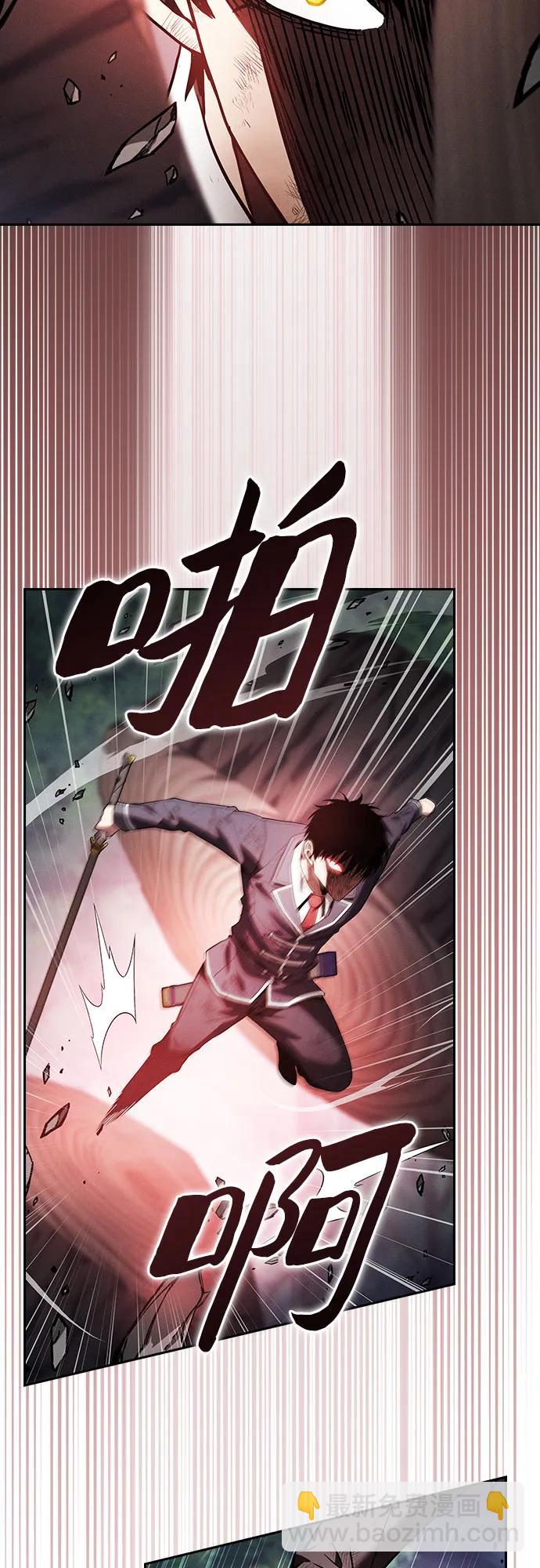 第45话37