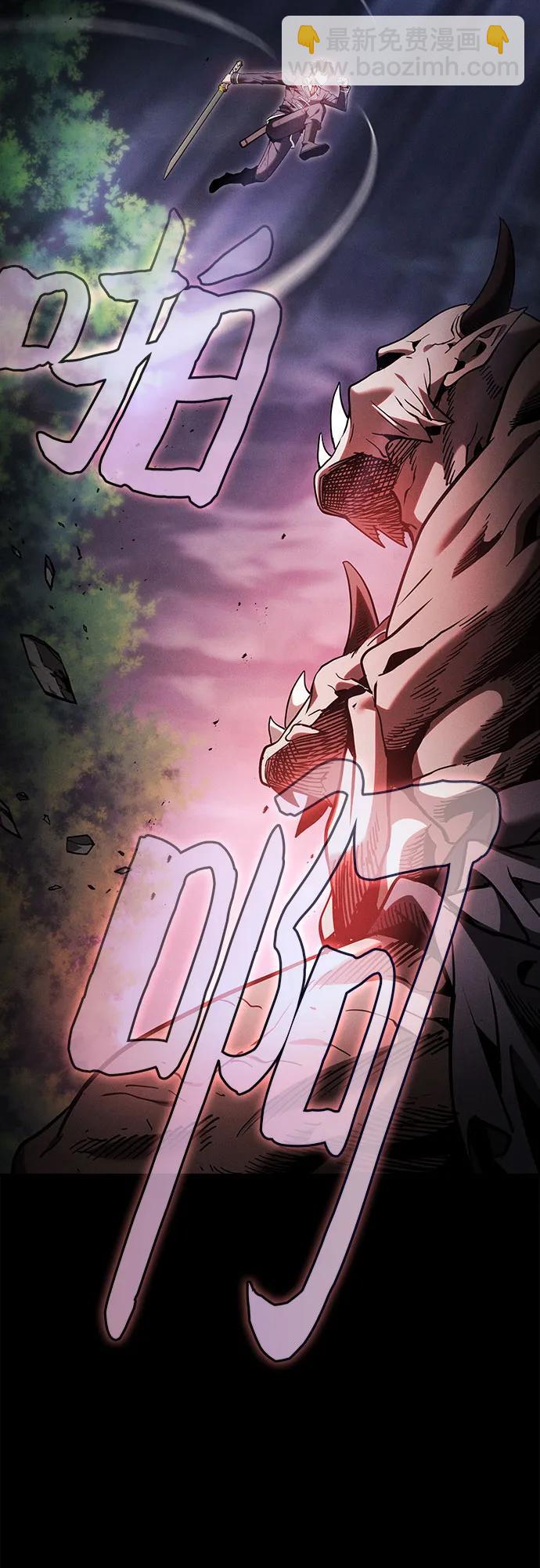 第45话41
