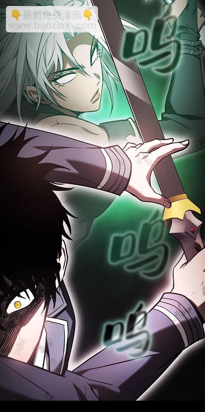 第45话50