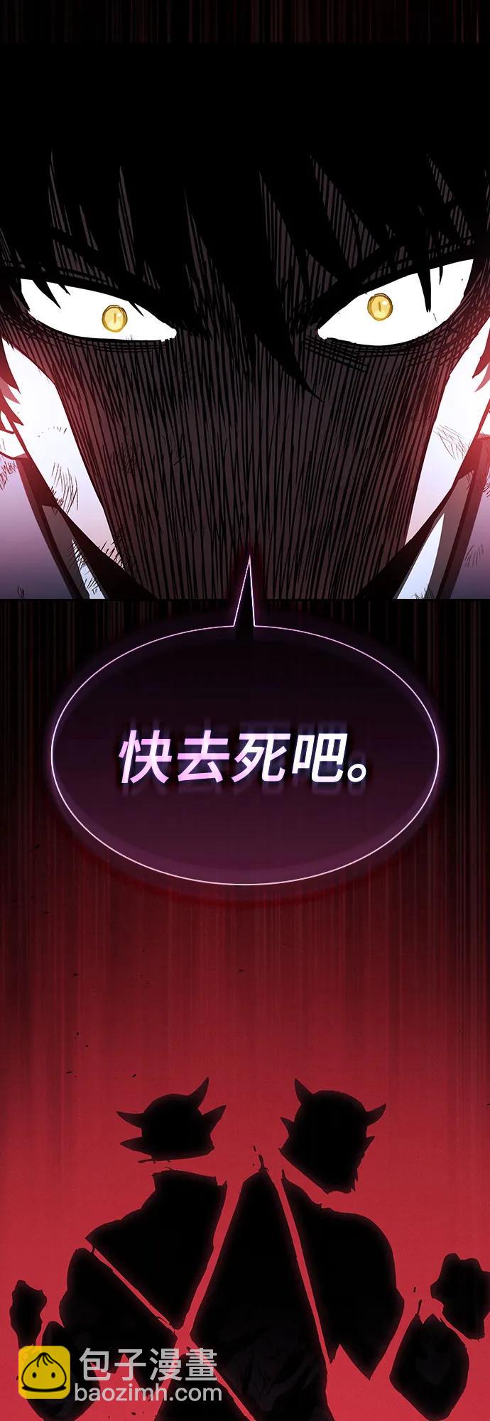 第45话57