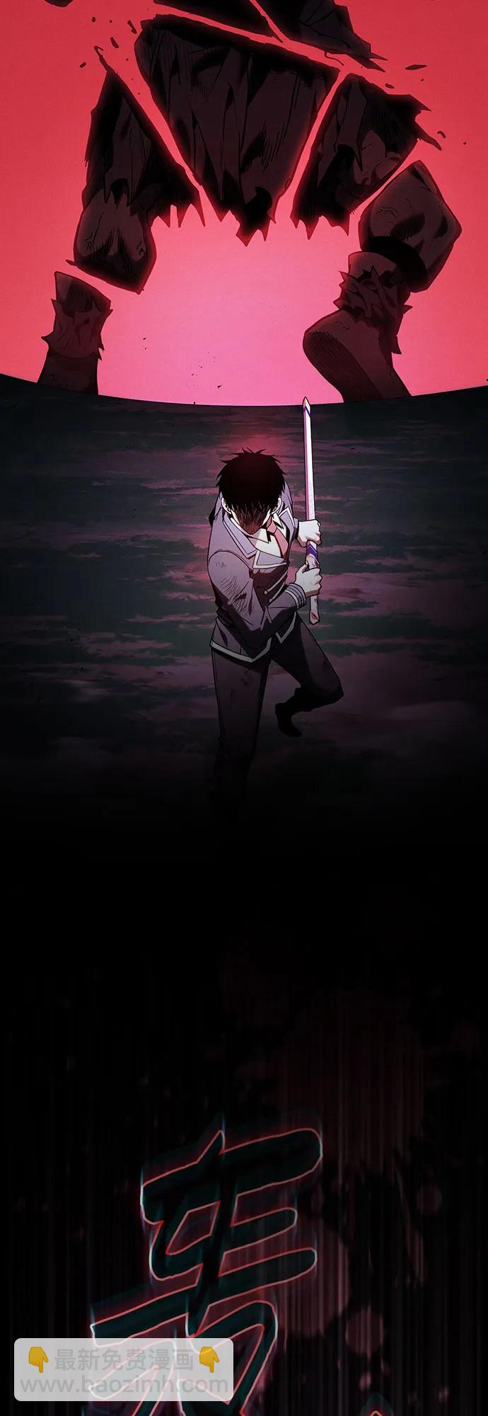第45话58