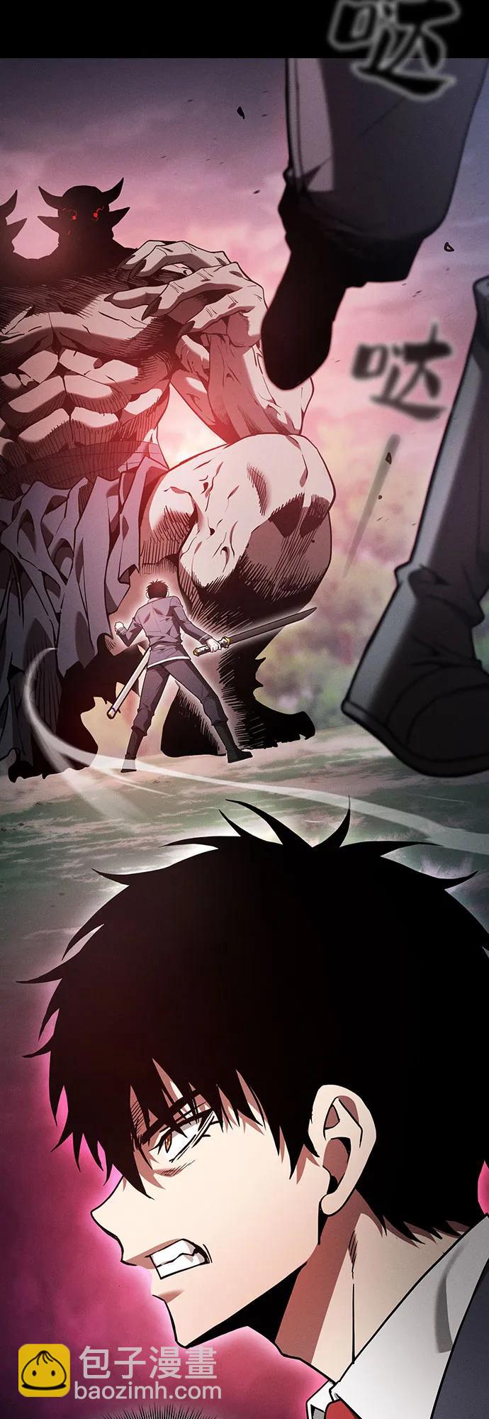 第45话6