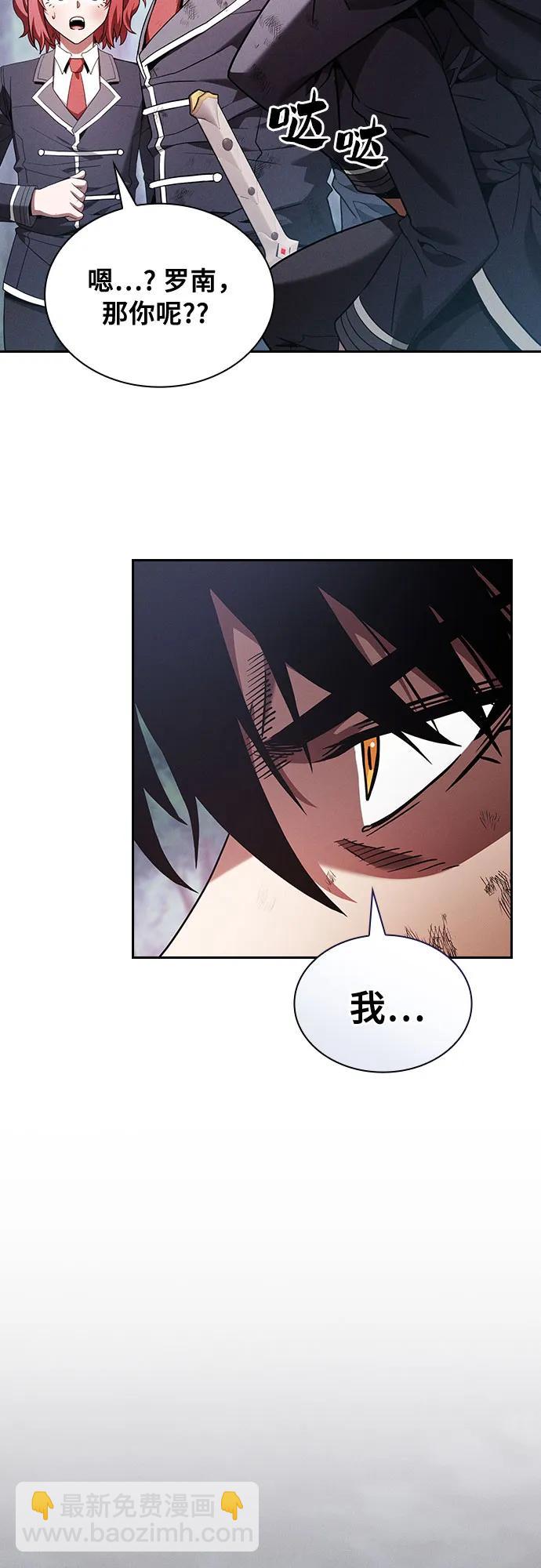 第45话66