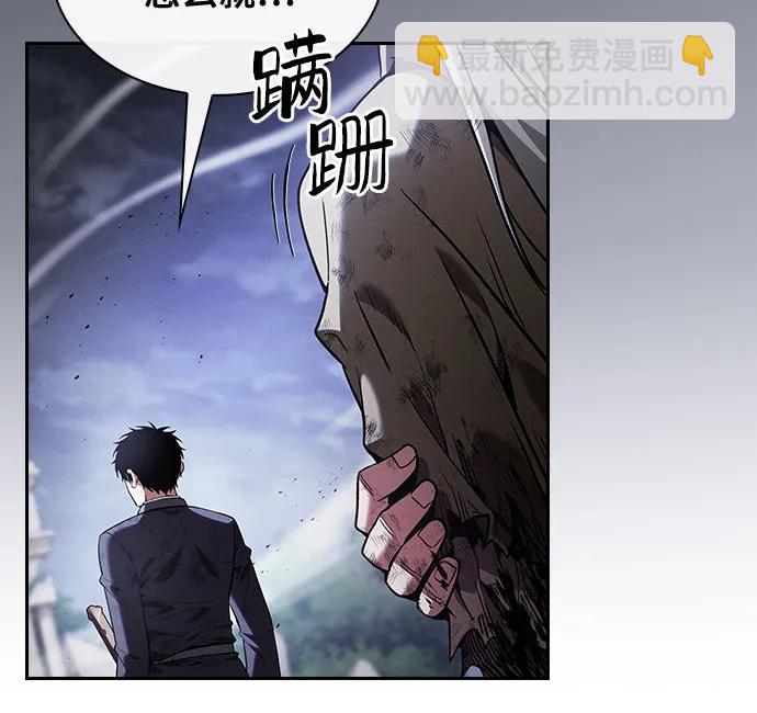 第45话70