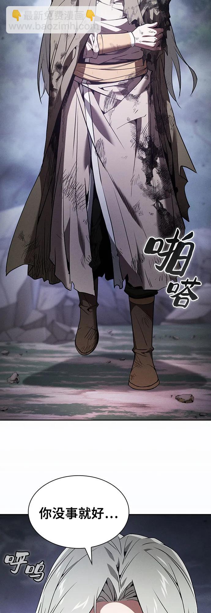 第45话72