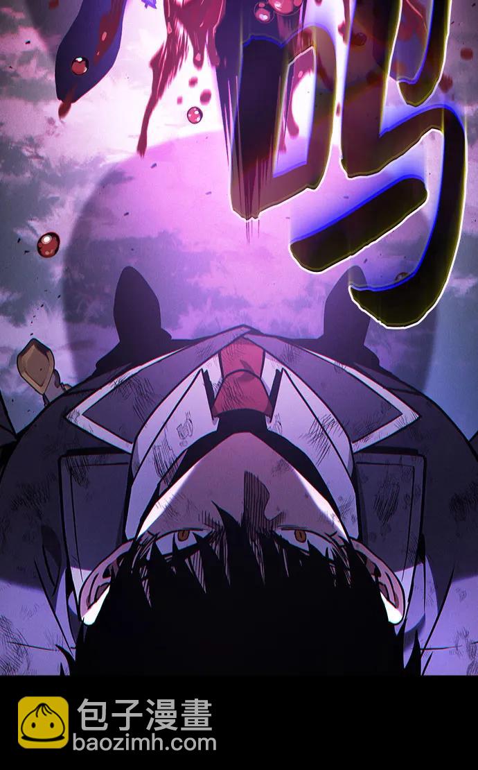 第45话77