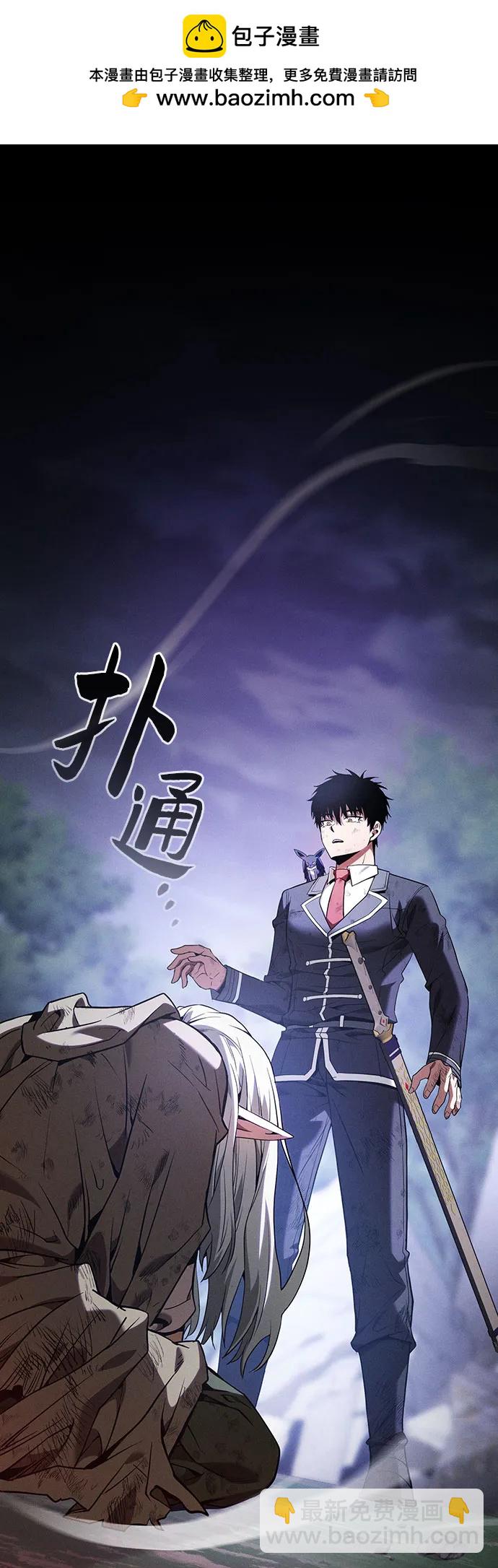 第46话1