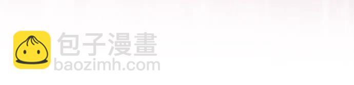 第46话12