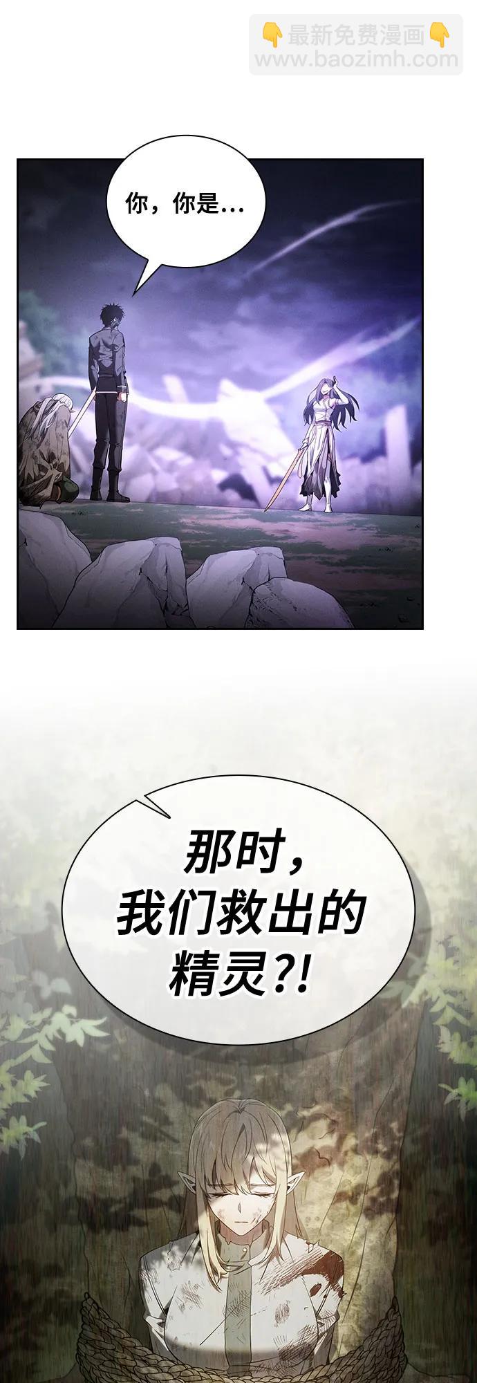 第46话16