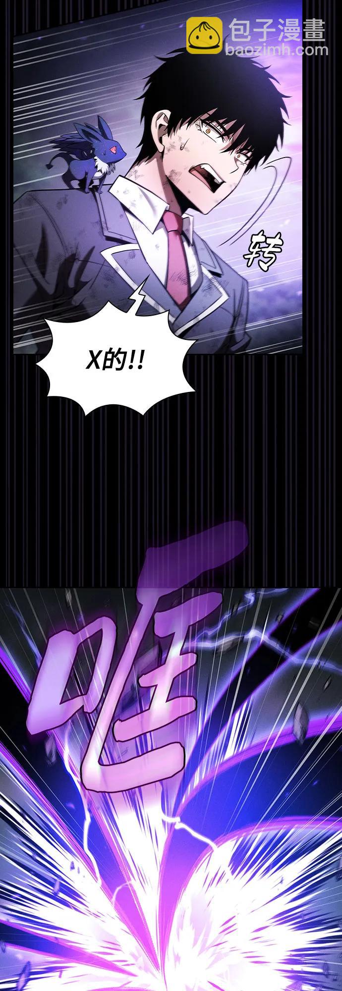 第46话21