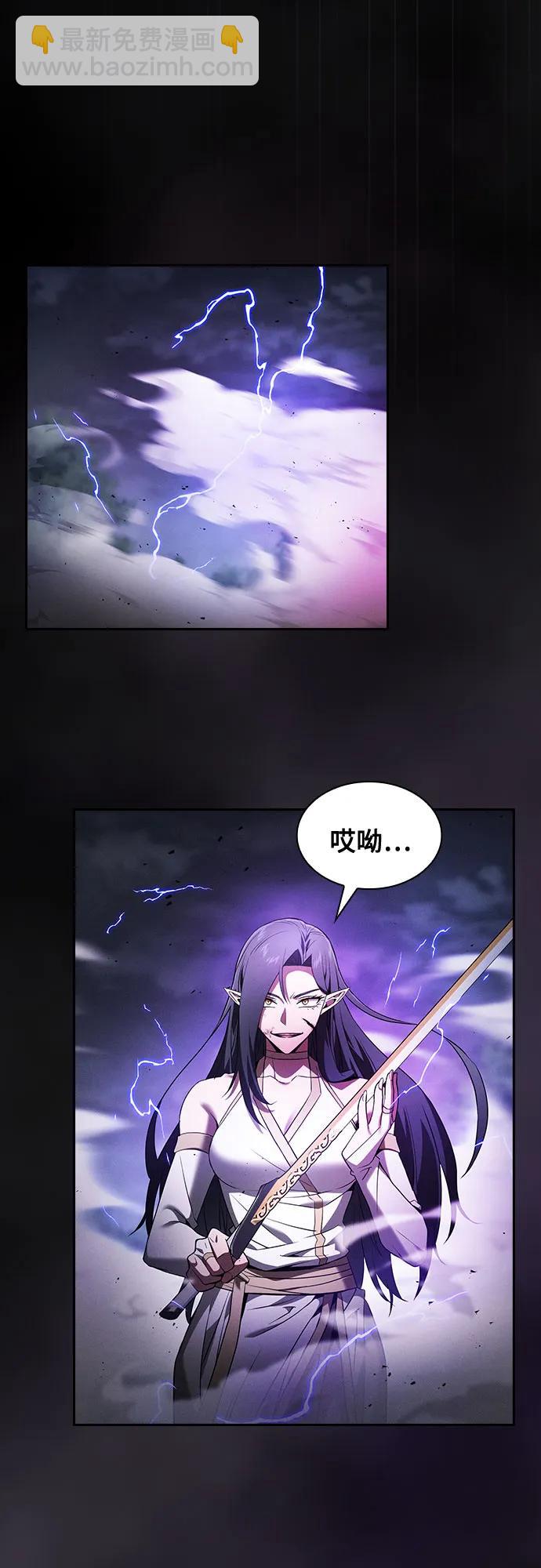第46话23