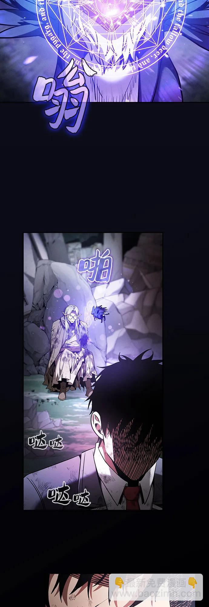 第46话28